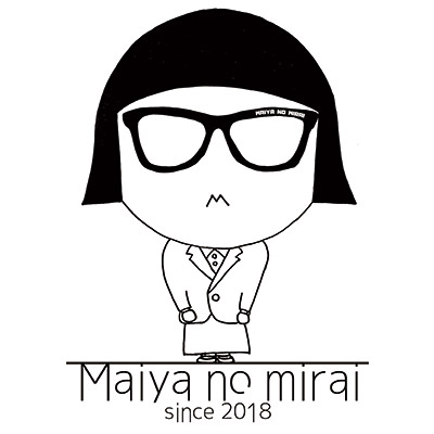 一般社団法人 まちづくり Maiya no mirai